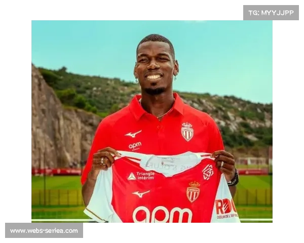 博格巴现身看台观战摩纳哥比赛 轻松闲适姿态成全场焦点