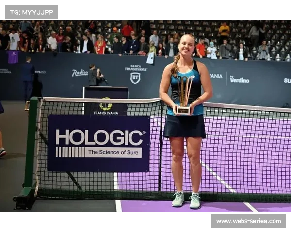 布林科娃直落两盘击败塔格尔，夺得WTA江西公开赛女单冠军