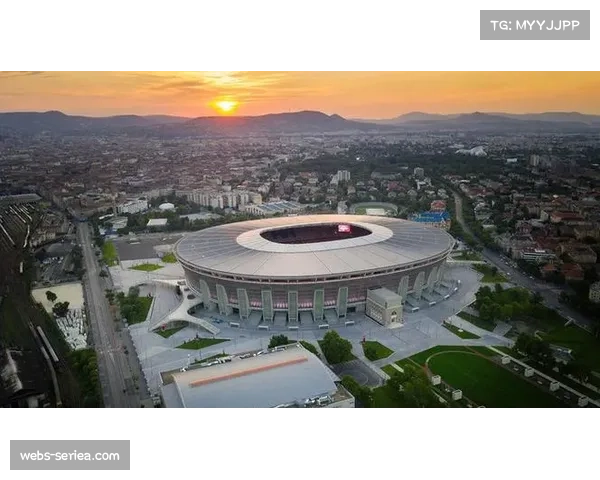 欧冠决赛场地确认:布达佩斯普斯卡什球场准备就绪 欧冠决赛场地确认:布达佩斯普斯卡什球场准备就绪